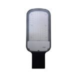 Luminaria-Publica-LED-50w-SMD-IP67-110LMW-Para-Poste-Branco-Frio-Max