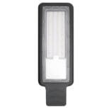 Pular para o final da Galeria de imagens Saltar para o início da Galeria de imagens Luminaria-Publica-LED-100w-SMD-Para-Poste-Branco-Frio-RY