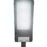 Luminaria-Publica-LED-200w-SMD-Para-Poste-Branco-Frio-Com-Fotocelula