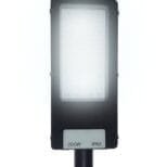 Luminaria-Publica-LED-200w-SMD-Para-Poste-Branco-Frio-Com-Fotocelula