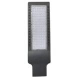 Luminaria-Publica-LED-60w-SMD-IP66-140LMW-Poste-Branco-Frio-BRIL-Inmetro