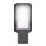 Luminária Pública LED 50w SMD Para Poste Branco Frio RY (1)
