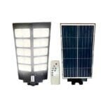 Luminaria Publica Solar LED 1000w bf (4)